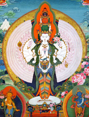 Avalokiteshvara